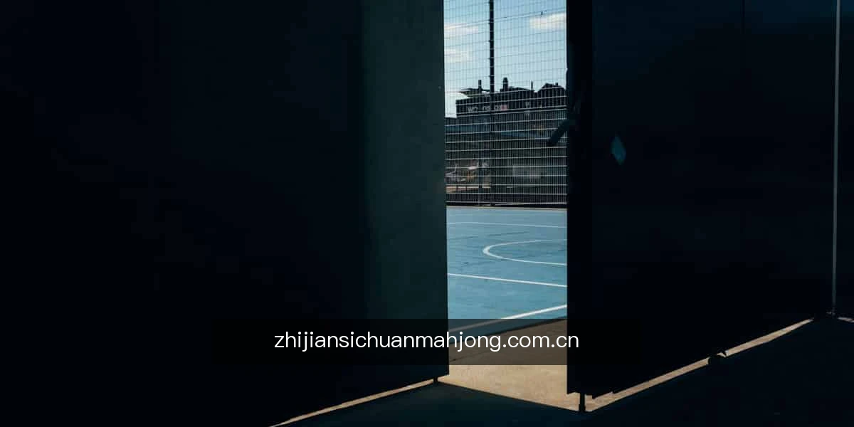 知道
